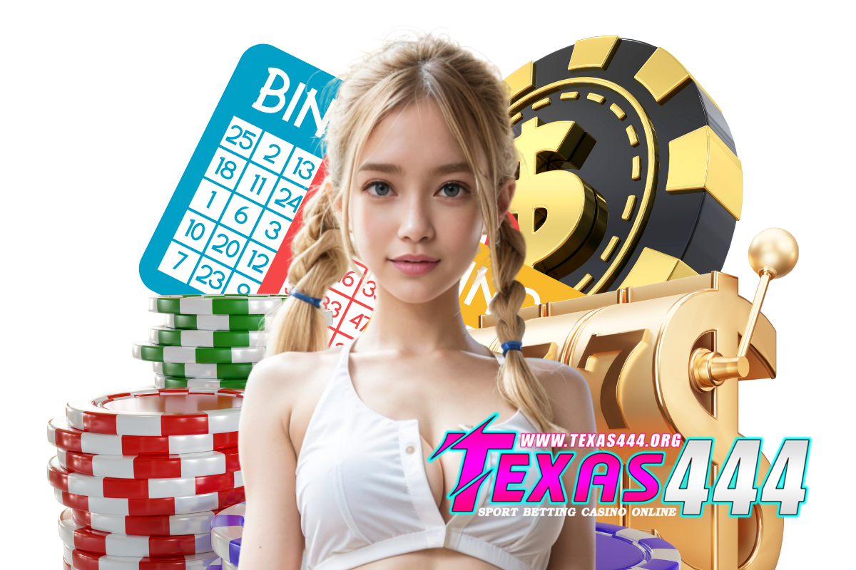 texas444 เว็บตรง